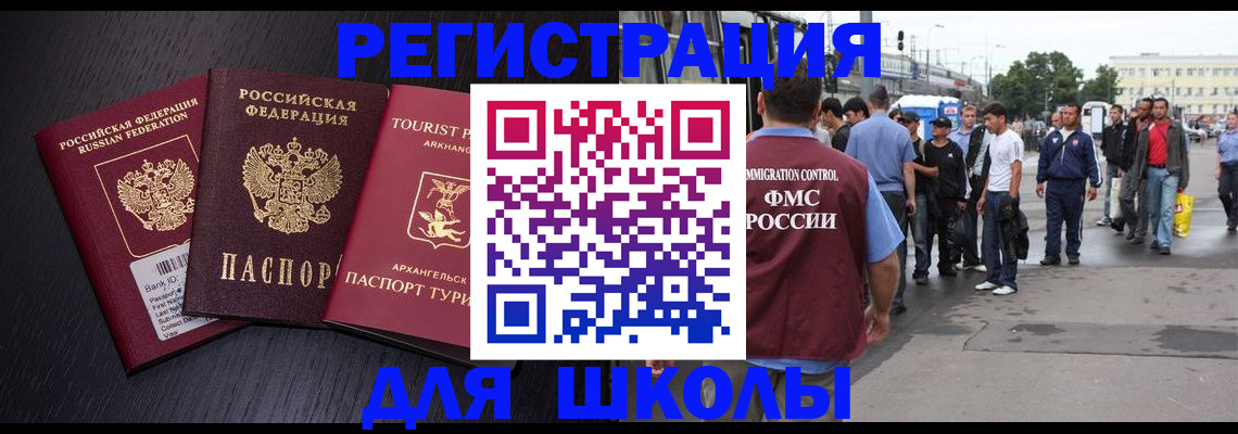 пропишу в квартире в Тольятти